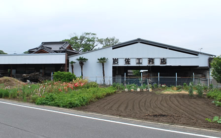 店舗イメージ